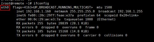 Centos7更改网卡名称eth0