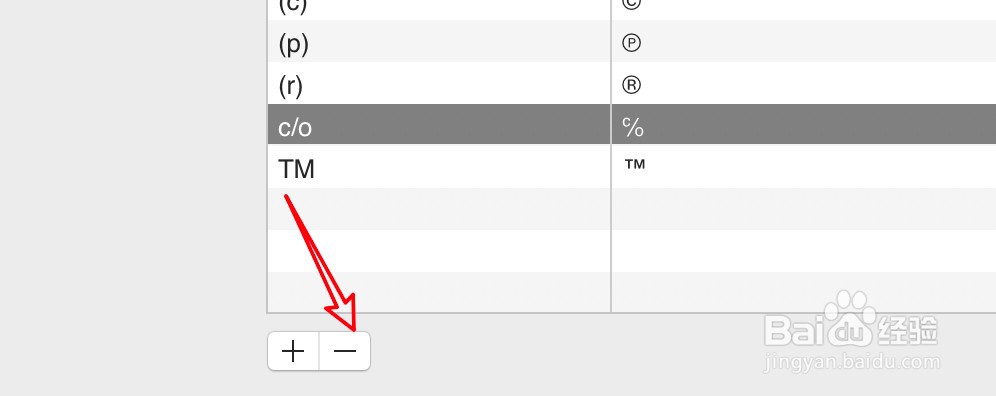 mac Numbers怎么删除自动替换的词？