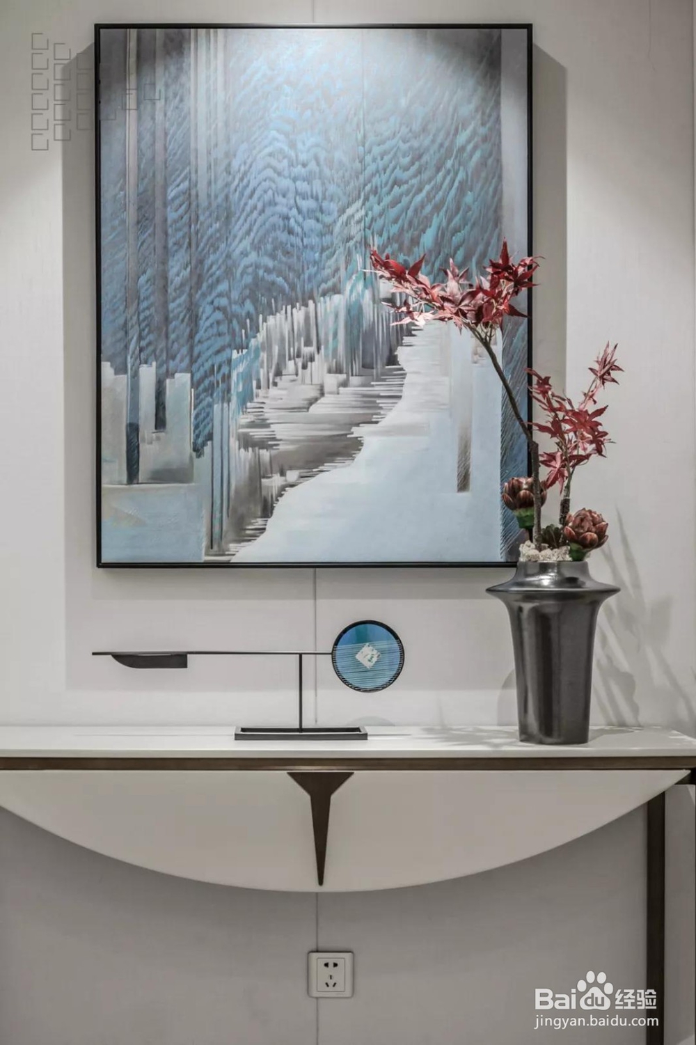 254㎡格局端庄的新中式装修设计