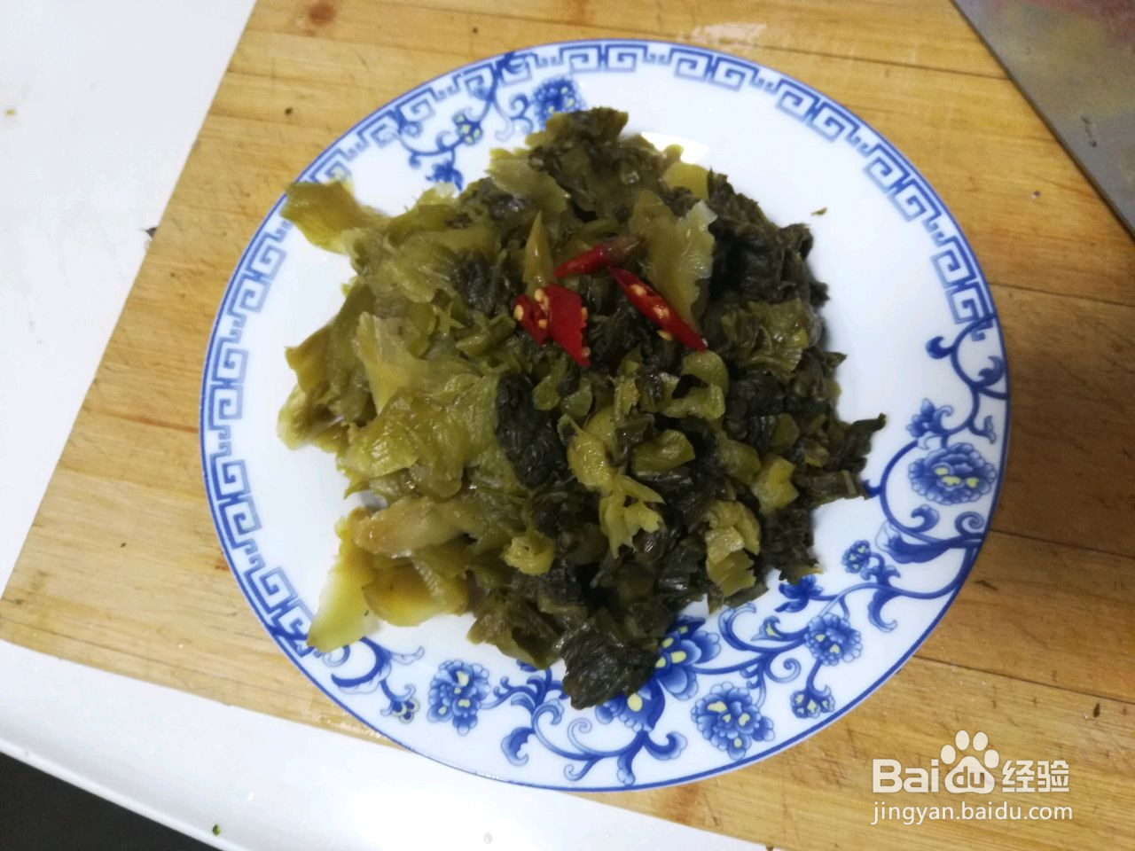 酸菜鱼的做法