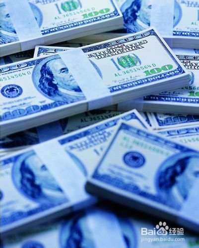 汽车变现委托付款授权书