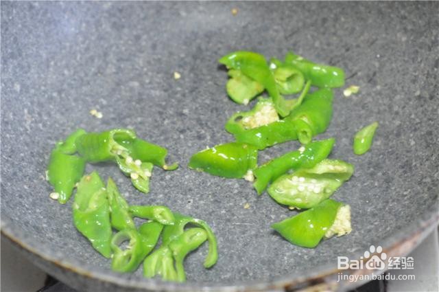 家庭自制脆皮豆腐