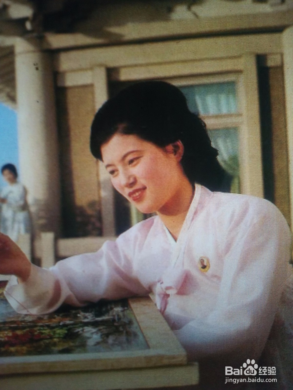把旅游变成抓钱的办法