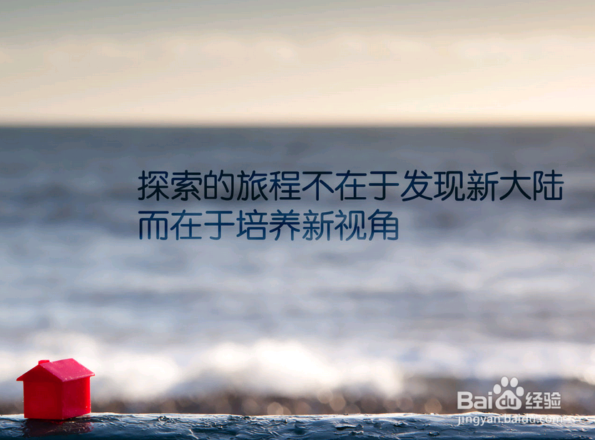 职场最大的失败，源于开始抱怨，抱怨的七大害！