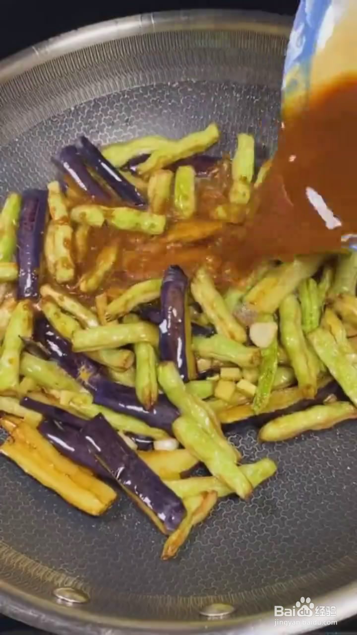 如何制作豆角炒茄子