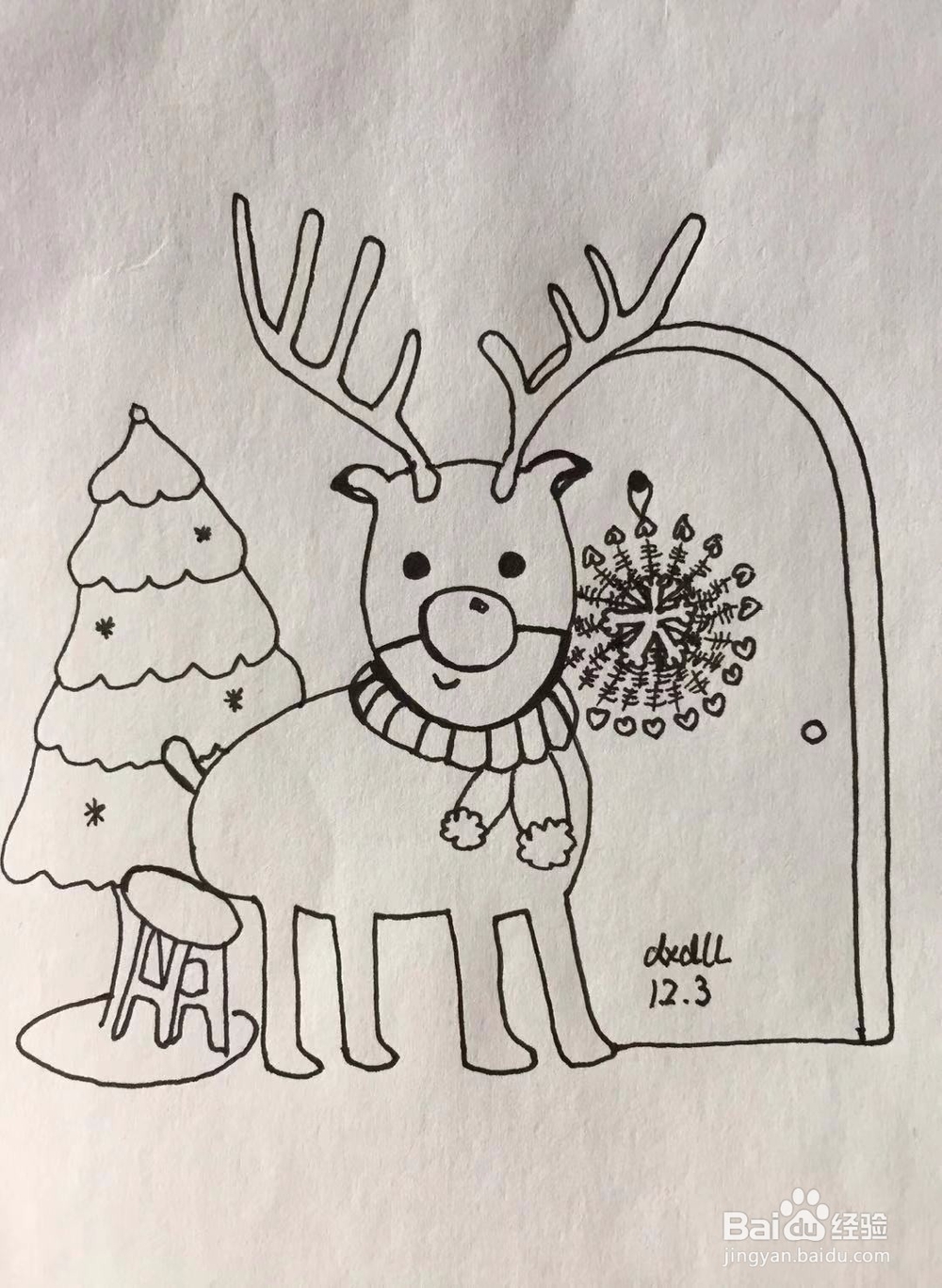 茉莉手绘之麋鹿的家