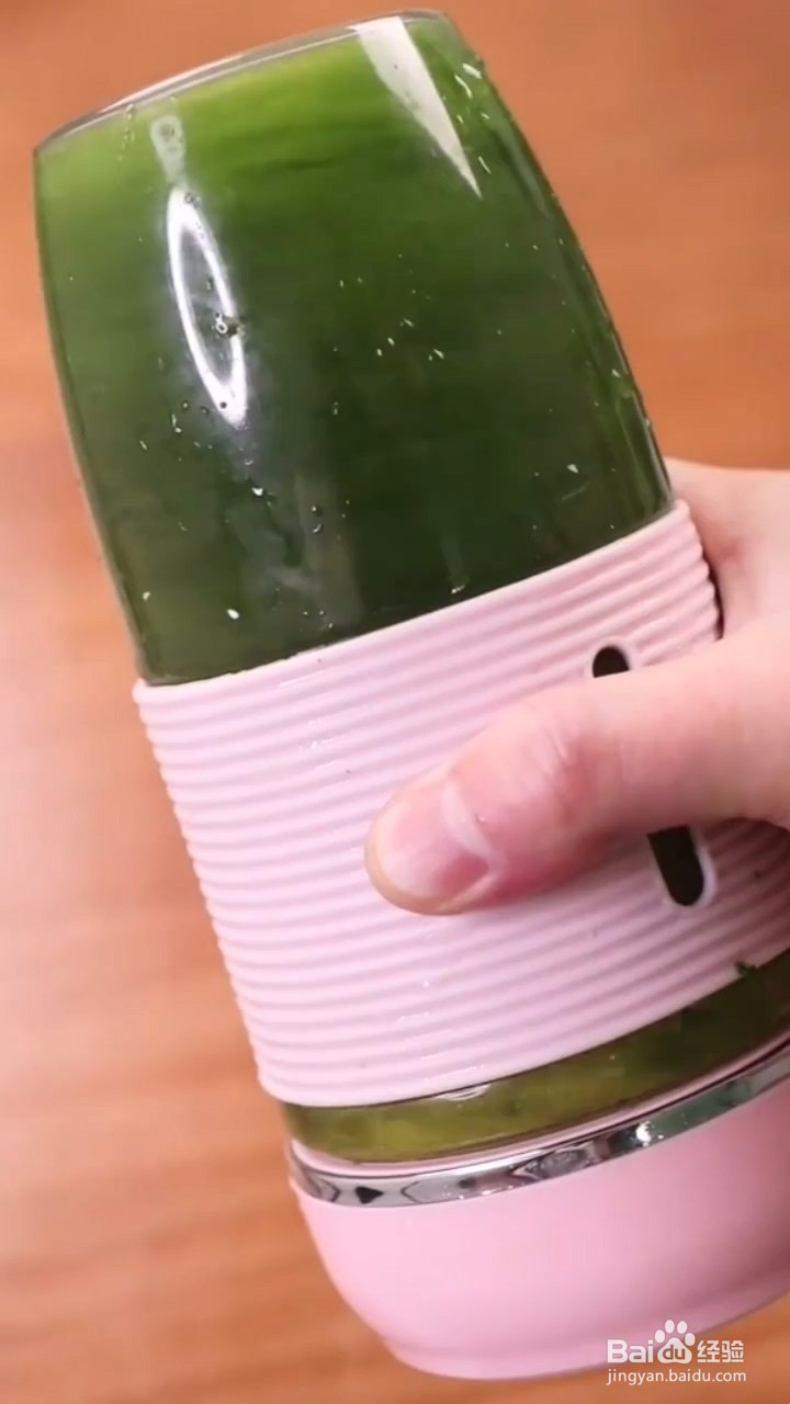 如何制作好吃的翡翠凉粉