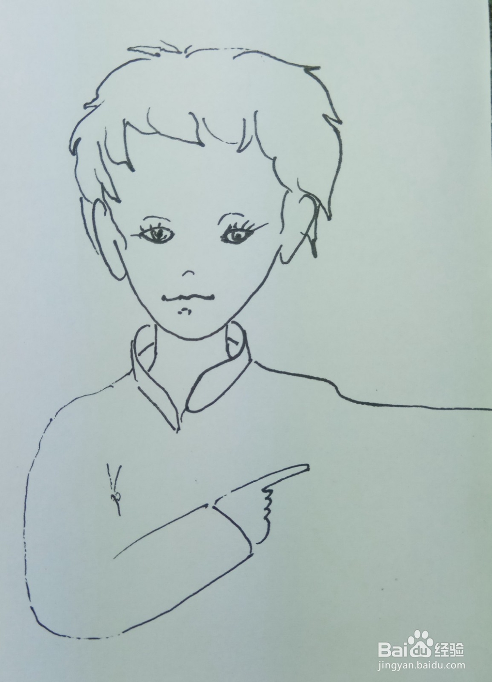 怎样画简笔画“爱玩宠物的小男孩”？