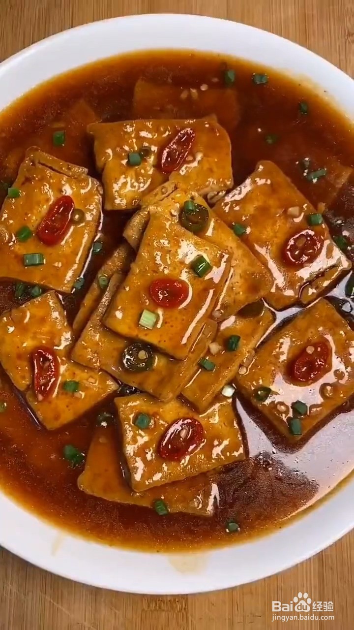 豆腐怎么做才好吃