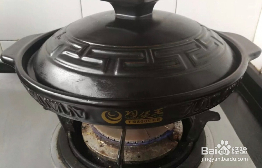 鱼尾还可以这样做你会吗