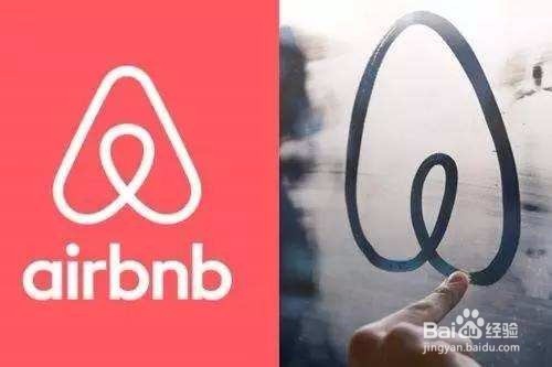 爱彼迎怎么设置收款方式