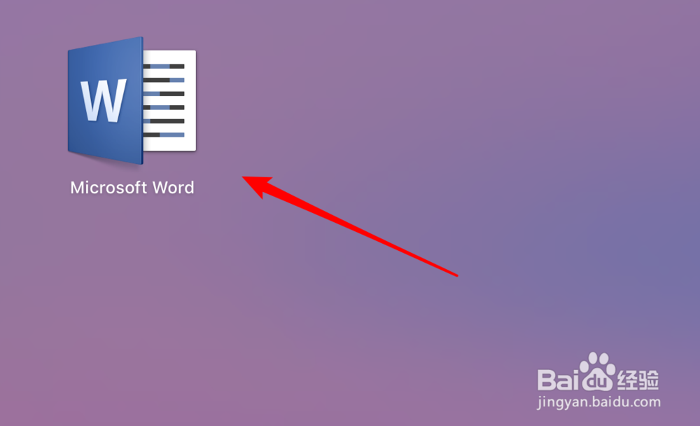 mac如何安装office软件?