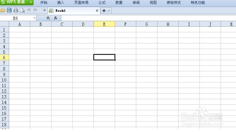 如何在Excel中创建图表
