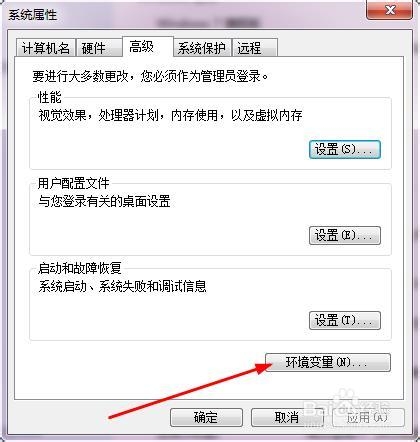 Python教程：[1]安装和配置环境