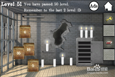 100间牢房100cells攻略：[16]第46-51