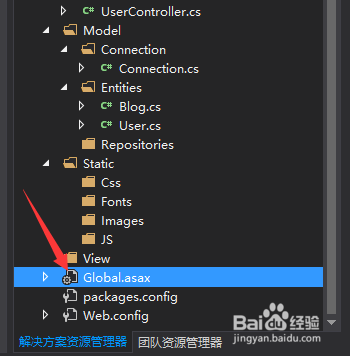 图解一个ASP.NET Web API示例