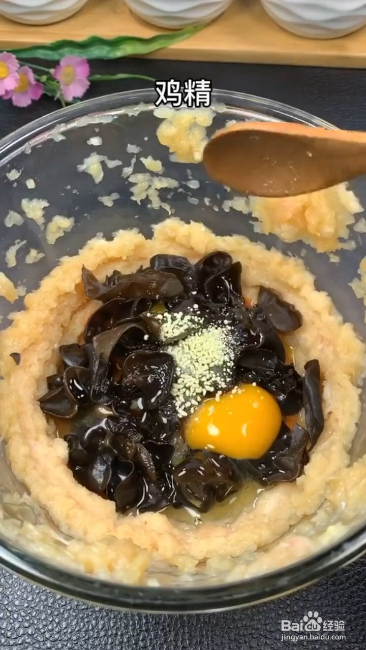 如何制作鸡胸肉卷