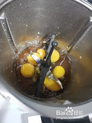 地道美味的枣糕做法攻略