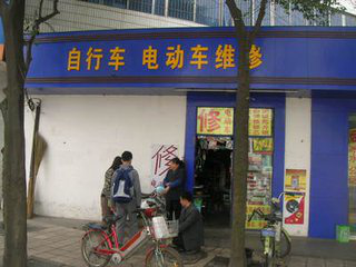 电动车骑行过程中电量不足怎么办？