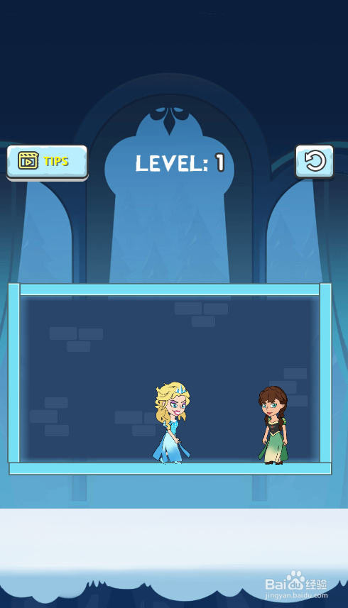 帮帮艾莎公主的Level 1如何通关？