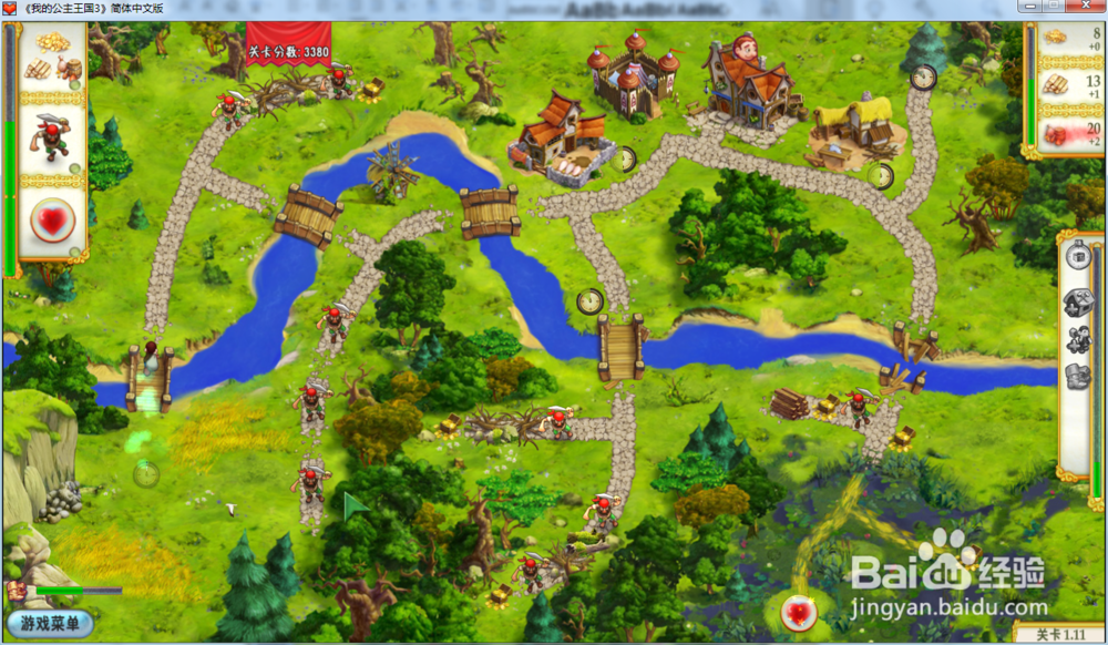 我的公主王国3—第一章1.11关攻略