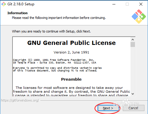 图解Windows 10下Git安装方法