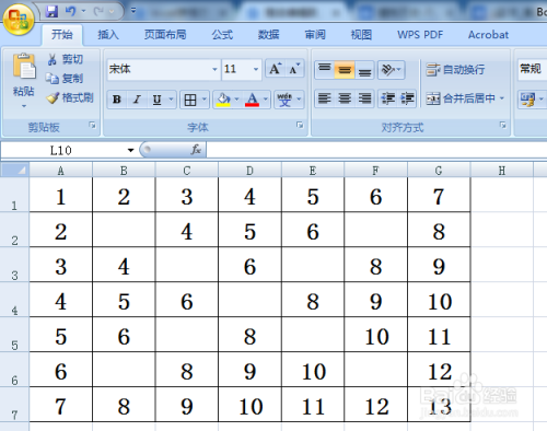 excel怎么批量填充空白单元格？