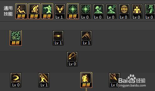 dnf525改版决战者加点?dnf525决战者刷图加点?