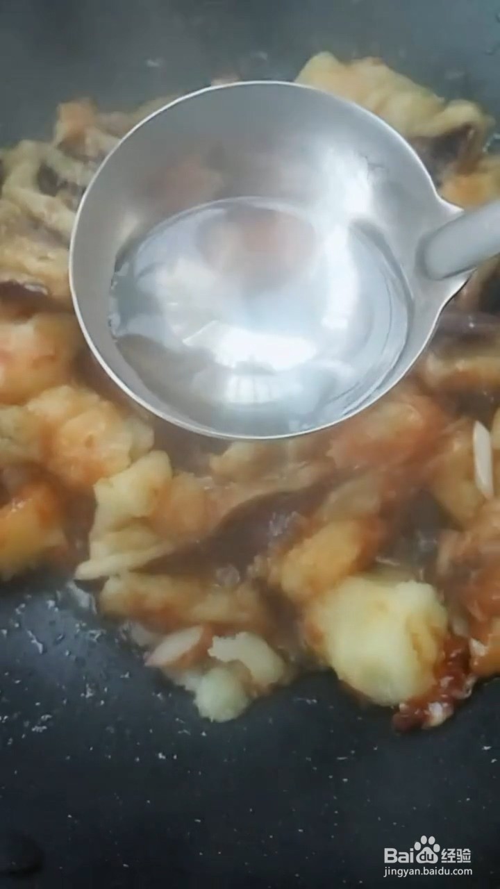 如何制作茄子炒土豆