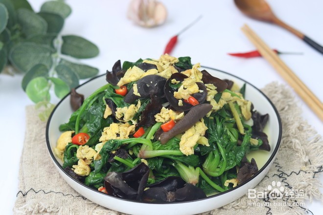 鸡蛋木耳炒菠菜