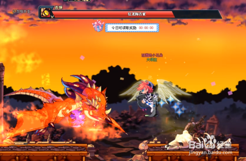 彩虹岛:转职证书怎么获得