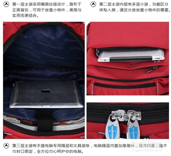 给学生送什么礼物好/