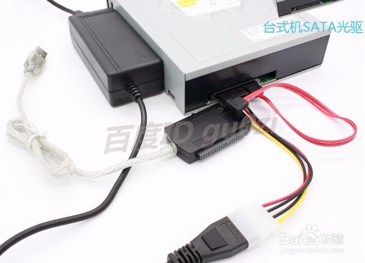 转换线/卡,ide-sata转usb2.0/3.0线怎么连接使用
