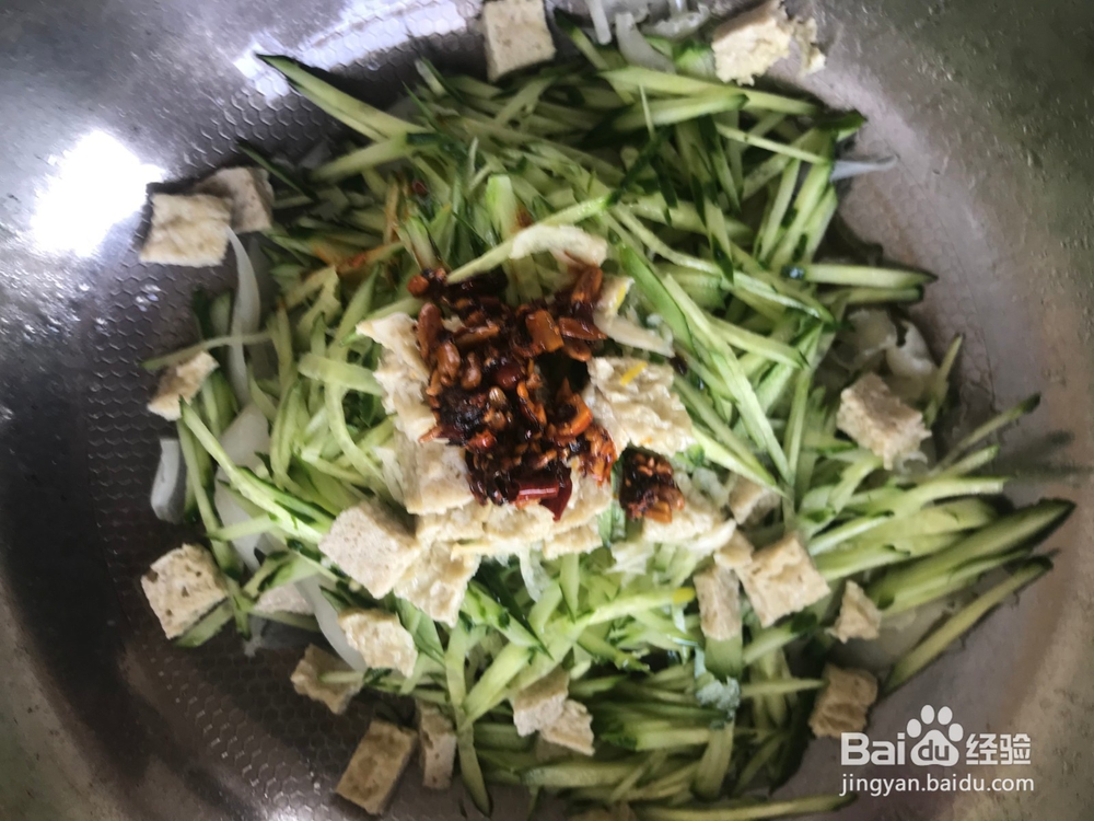 自制家庭凉皮的做法