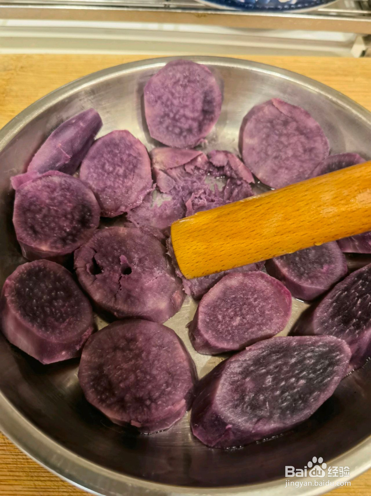 高颜值紫薯发糕的做法