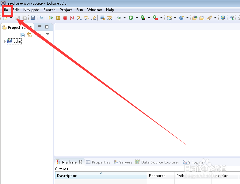 Eclipse断点调试（debug）实用技巧——基础篇