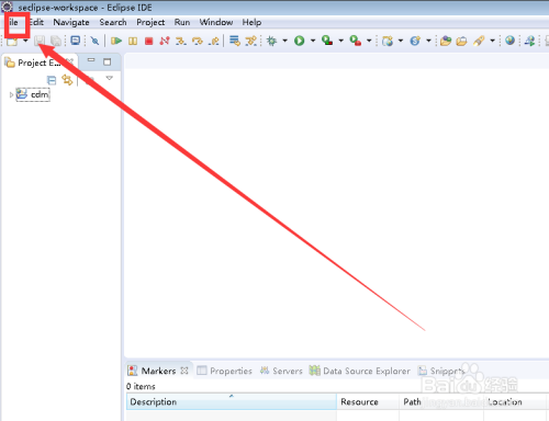 Eclipse断点调试（debug）实用技巧——基础篇