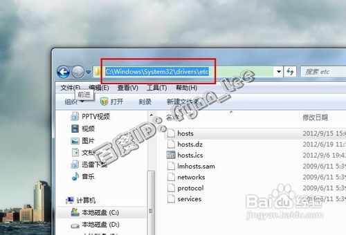 如何解决安卓SDK无法下载Package的问题