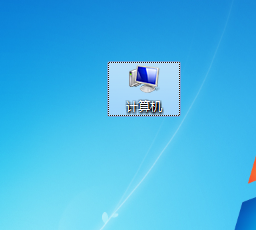 win7特效开启方法