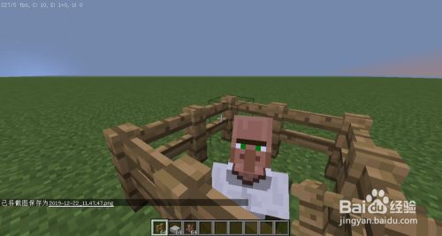 我的世界怎么防村民被雷劈 百度经验