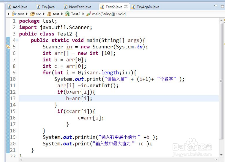 timing软件怎么用