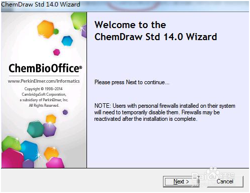 ChemDraw Std 14激活、获取注册码的方法