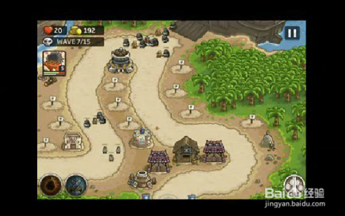 Kingdom Rush 攻略 百度经验