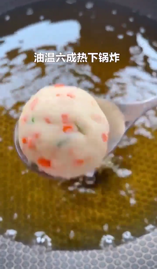 土豆小丸子怎么做？