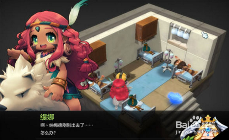 冒险岛2新手快速升级方法技巧攻略