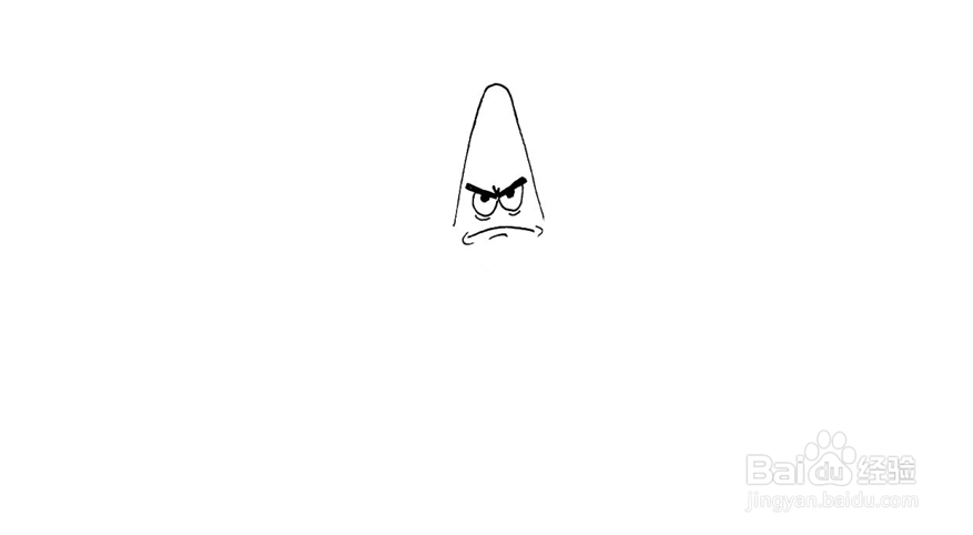 派大星简笔画画法