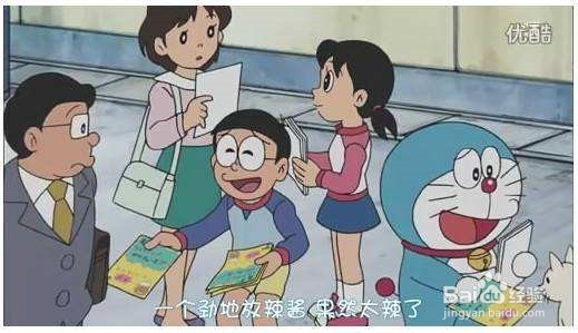 谈谈兼职的经历