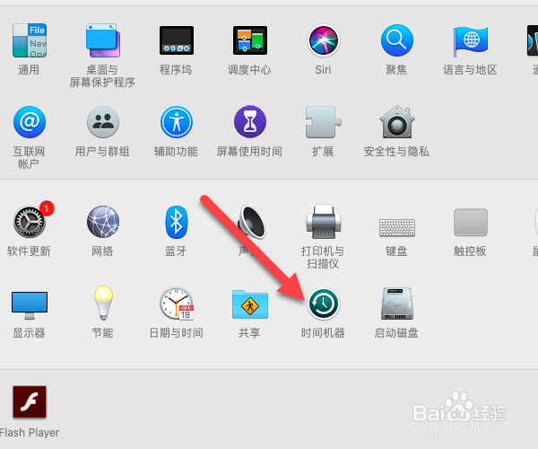 电脑怎么备份文件