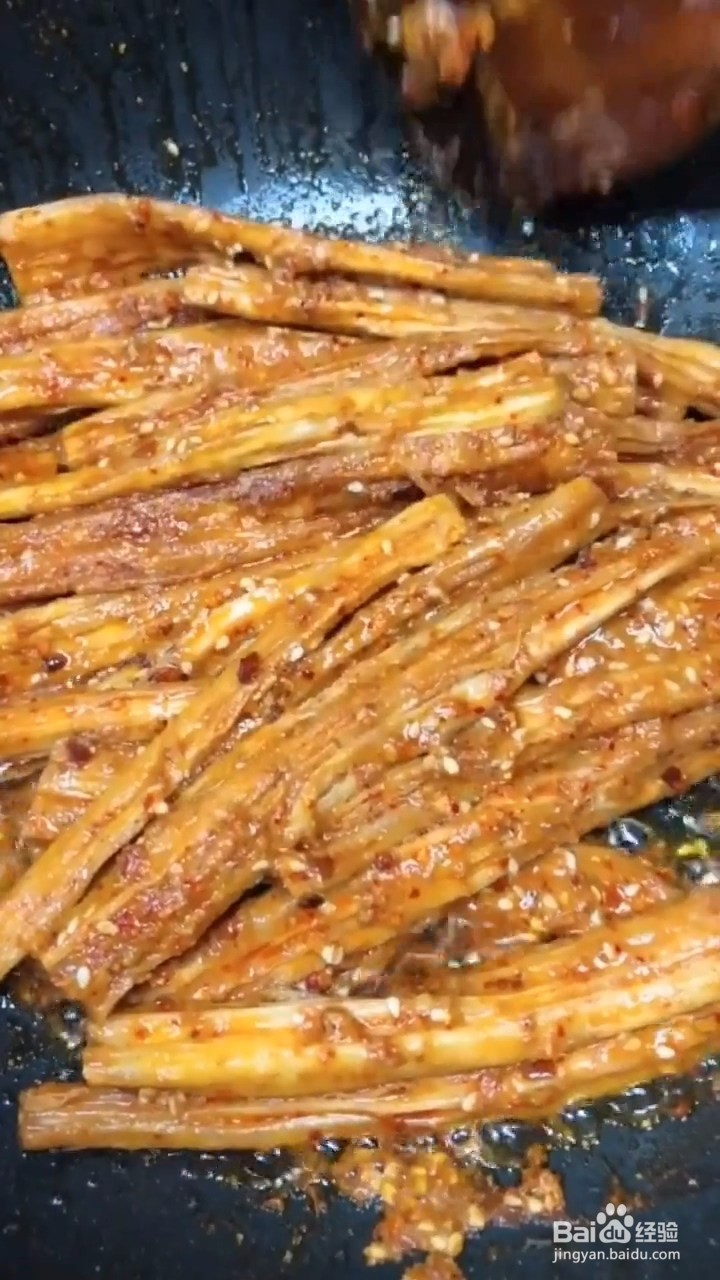如何制作麻辣腐竹