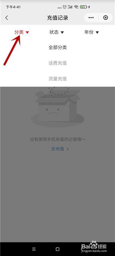 f367139a310e1799aff9170ec9406afec214a369.jpg?x-bce-process=image%2Fresize%2Cm_lfit%2Cw_500%2Climit_1%2Fquality%2Cq_80